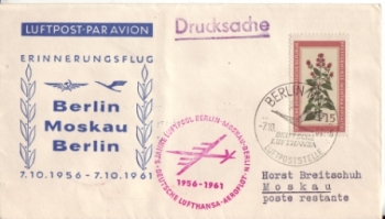 DDR 1961 96 001 ●